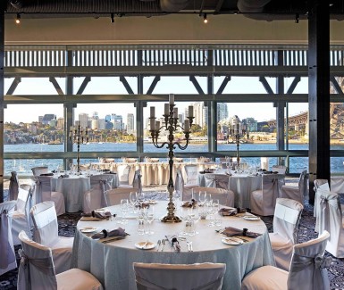Sydney Wedding Reception Venue